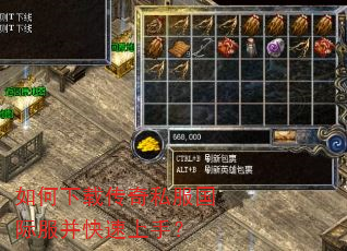 ������ش���˽�����ʷ����������֣�