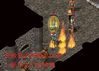 ���⸴�Ŵ�����ô�棿��������ȫ����