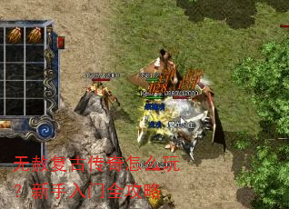 ���⸴�Ŵ�����ô�棿��������ȫ����