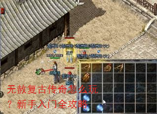���⸴�Ŵ�����ô�棿��������ȫ����