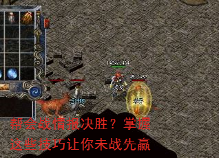 ���ս�鱨��ʤ��������Щ��������δս��Ӯ