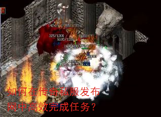 ����ڴ���˽���������и�Ч�������