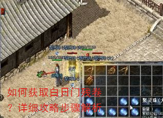 ��λ�ȡ�����Ųо�����ϸ���Բ������