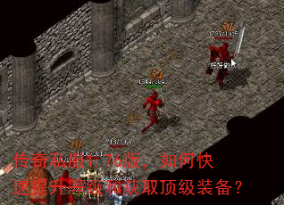 ����˽��1.76�棬��ο��������ȼ��ͻ�ȡ����װ����