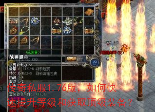 ����˽��1.76�棬��ο��������ȼ��ͻ�ȡ����װ����