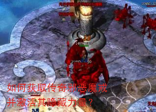 ��λ�ȡ����а��ħ�䲢����������������