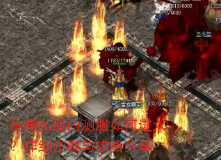 ����˽���ڲ����ν��룿��ϸ�����빥�Է���