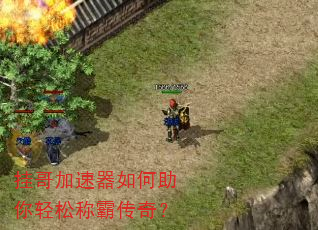 �Ҹ����������������ɳưԴ��棿