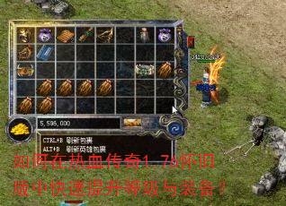 �������Ѫ����1.76���ɰ��п��������ȼ���װ����