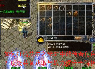 ��δ��찬��֮��SF�еĴ����ɫ������װ����ȡ��ս������ȫ����