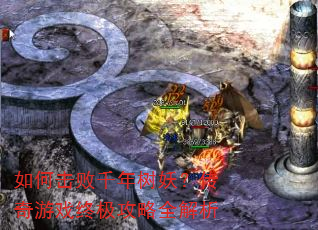 ��λ���ǧ��������������Ϸ�ռ�����ȫ����