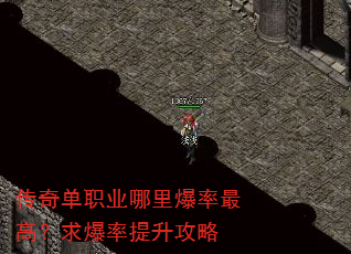 ���浥ְҵ���ﱬ����ߣ�������������