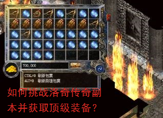 �����ս���洫�渱������ȡ����װ����
