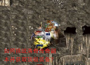 �����ս���洫�渱������ȡ����װ����