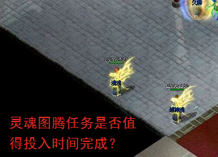 ���ͼ�������Ƿ�ֵ��Ͷ��ʱ����ɣ�